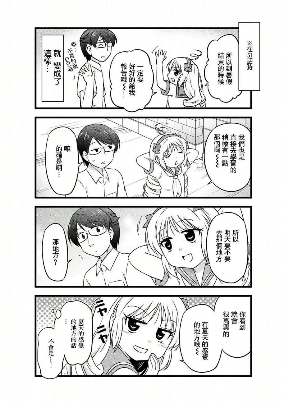 第04卷附录0