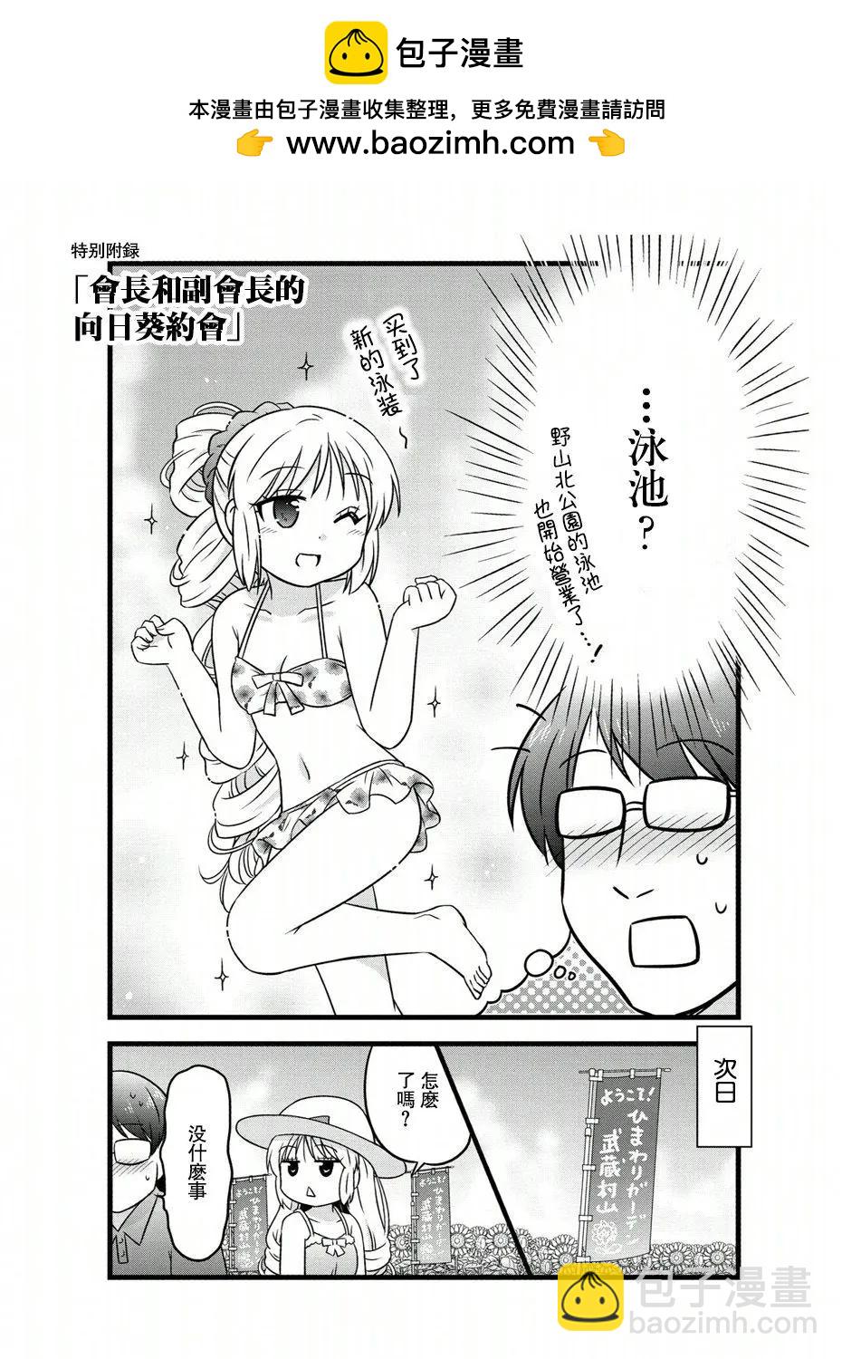 第04卷附录1