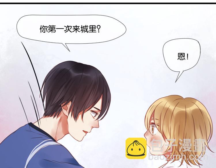 第1＋2话 捡到一只很萌的狐狸？104
