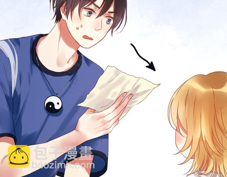 第1＋2话 捡到一只很萌的狐狸？111