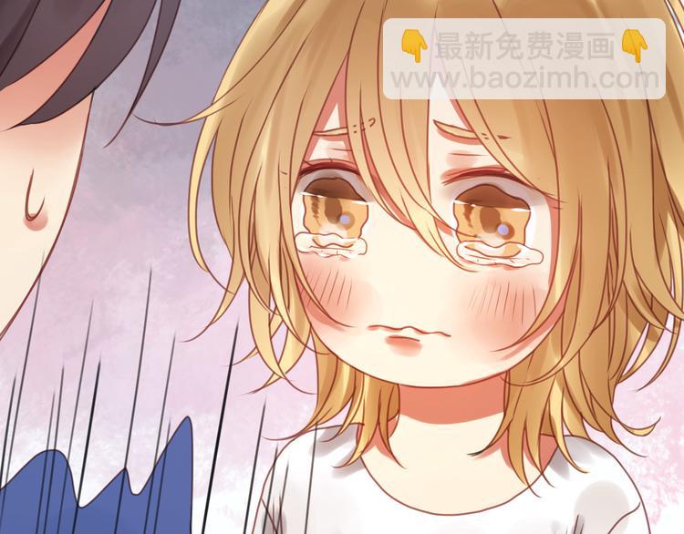 第1＋2话 捡到一只很萌的狐狸？113