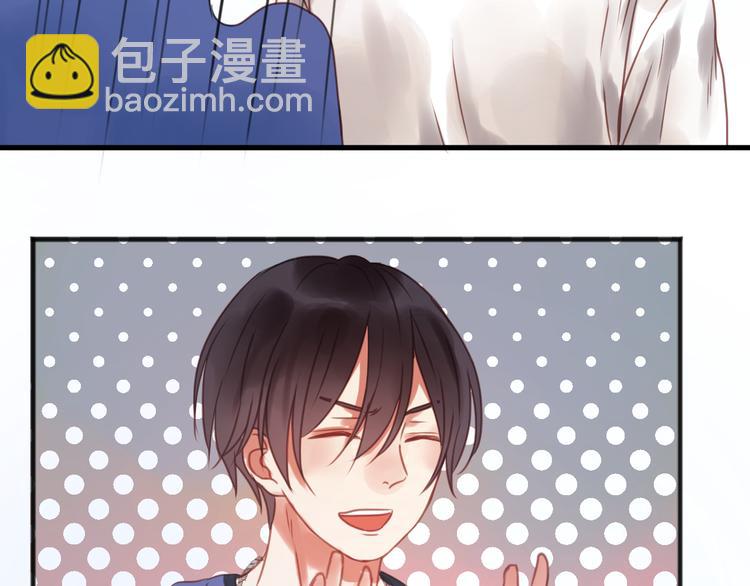 第1＋2话 捡到一只很萌的狐狸？114