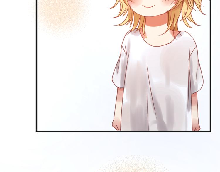 第1＋2话 捡到一只很萌的狐狸？117