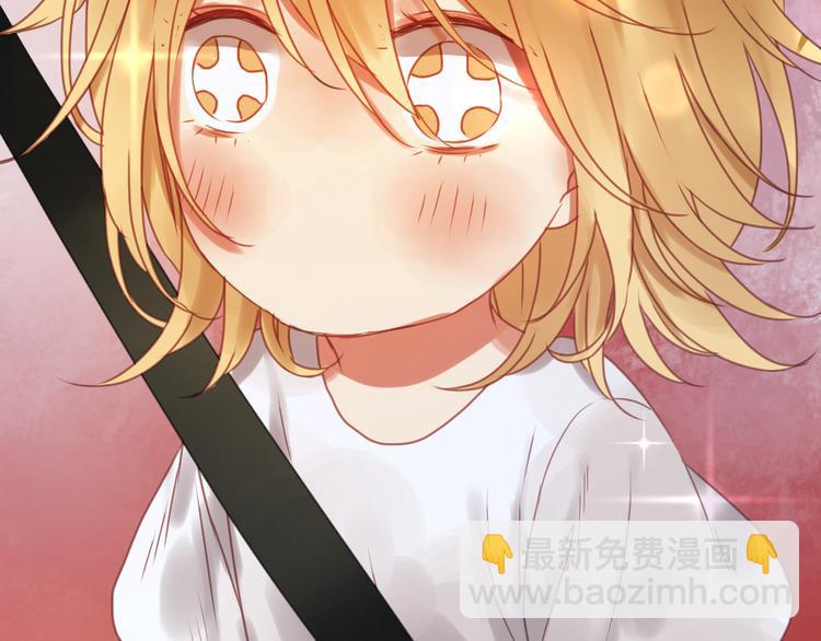 第1＋2话 捡到一只很萌的狐狸？122