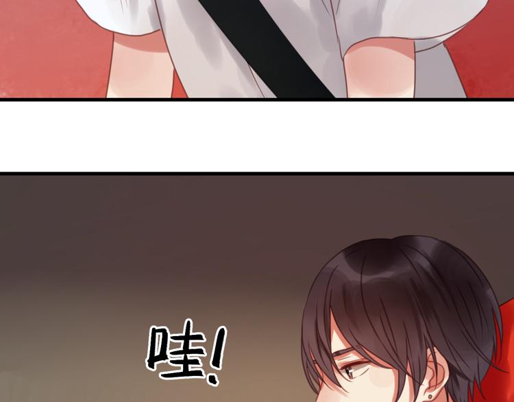 第1＋2话 捡到一只很萌的狐狸？123