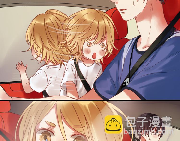 第1＋2话 捡到一只很萌的狐狸？124