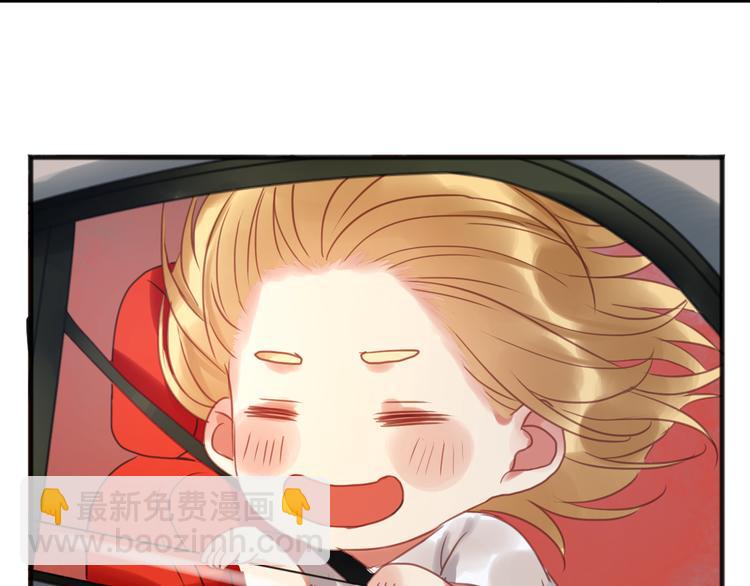 第1＋2话 捡到一只很萌的狐狸？128