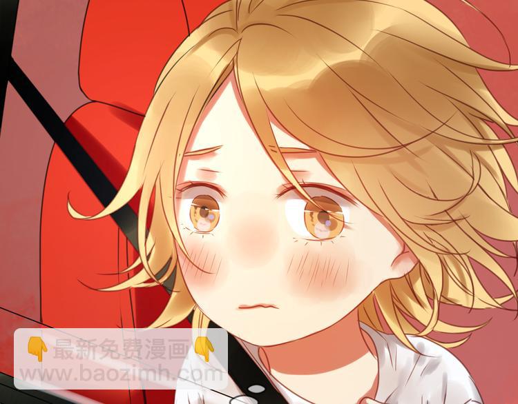 第1＋2话 捡到一只很萌的狐狸？130