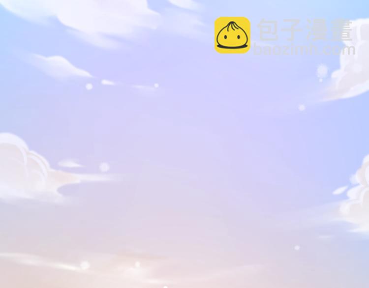 第1＋2话 捡到一只很萌的狐狸？132