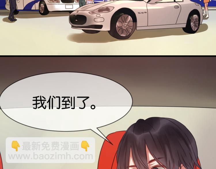 第1＋2话 捡到一只很萌的狐狸？134