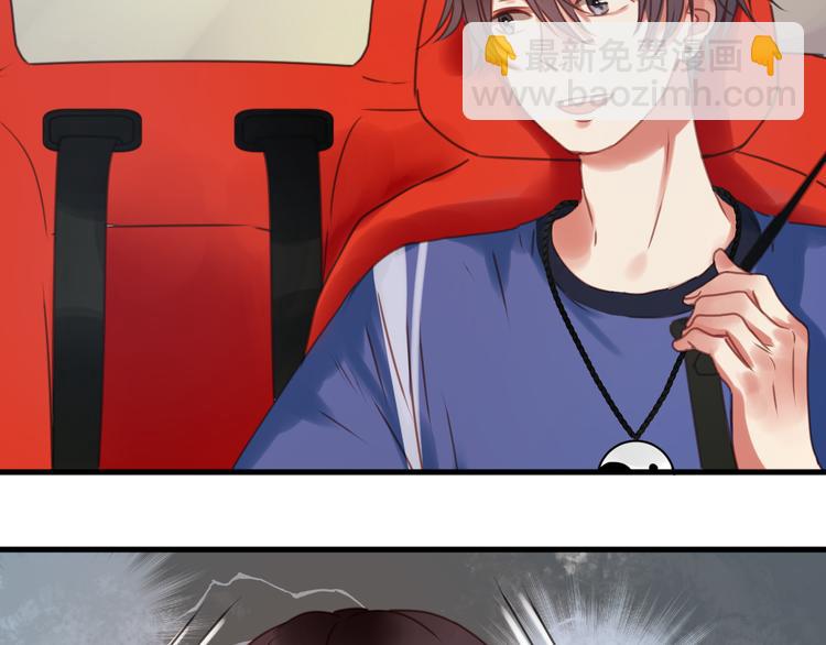 第1＋2话 捡到一只很萌的狐狸？135