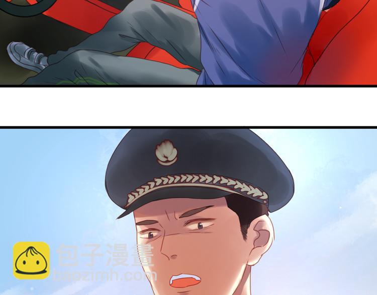 第1＋2话 捡到一只很萌的狐狸？140