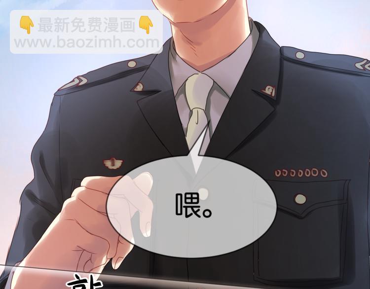 第1＋2话 捡到一只很萌的狐狸？141
