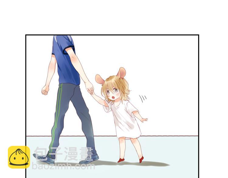 第1＋2话 捡到一只很萌的狐狸？145