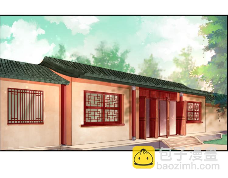 第1＋2话 捡到一只很萌的狐狸？17