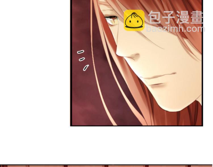 第1＋2话 捡到一只很萌的狐狸？41