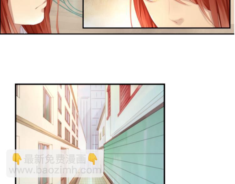 第1＋2话 捡到一只很萌的狐狸？43