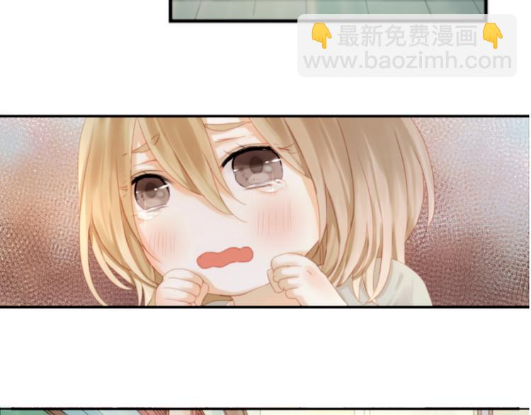 第1＋2话 捡到一只很萌的狐狸？50