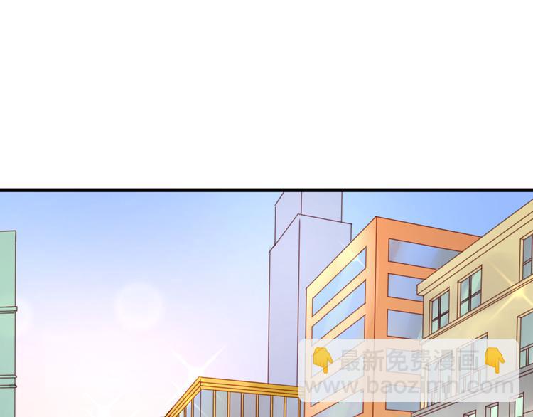 第1＋2话 捡到一只很萌的狐狸？55