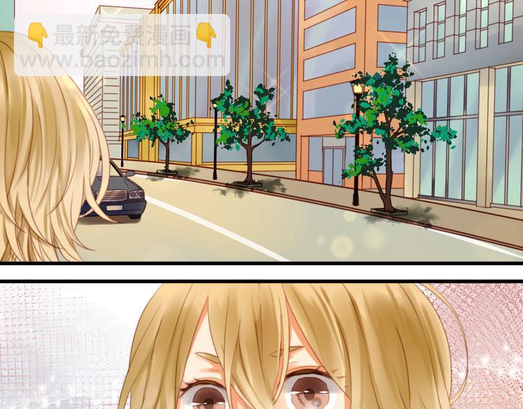 第1＋2话 捡到一只很萌的狐狸？56