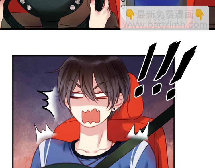第1＋2话 捡到一只很萌的狐狸？65