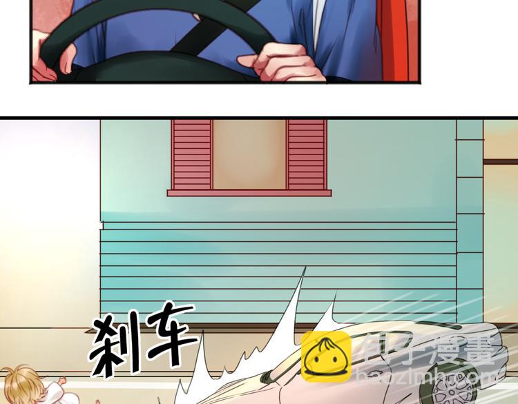 第1＋2话 捡到一只很萌的狐狸？66