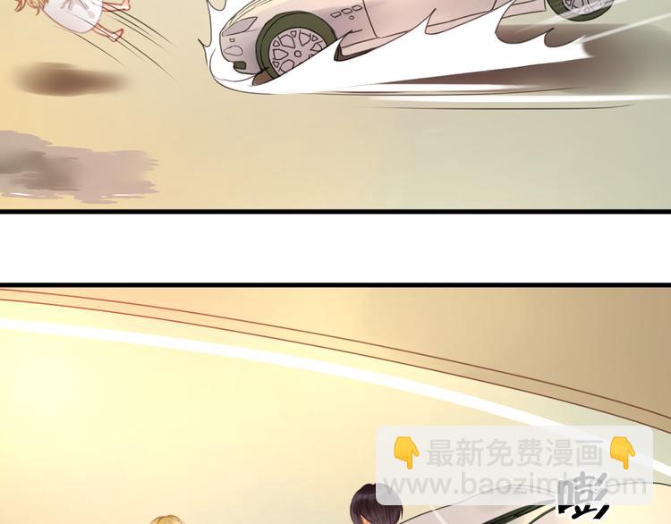 第1＋2话 捡到一只很萌的狐狸？67