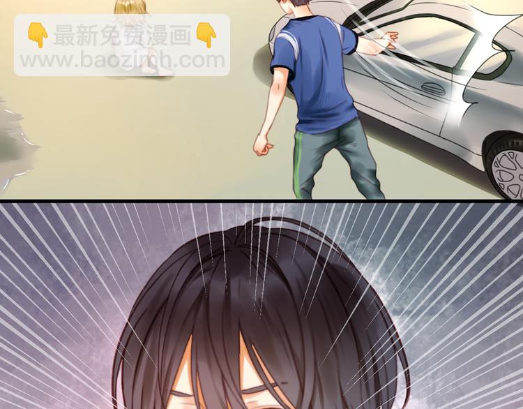 第1＋2话 捡到一只很萌的狐狸？68