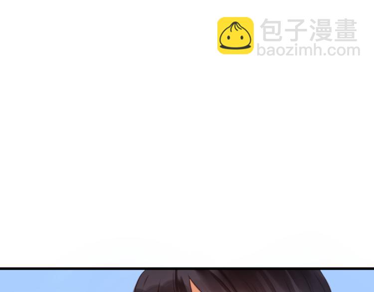第1＋2话 捡到一只很萌的狐狸？77