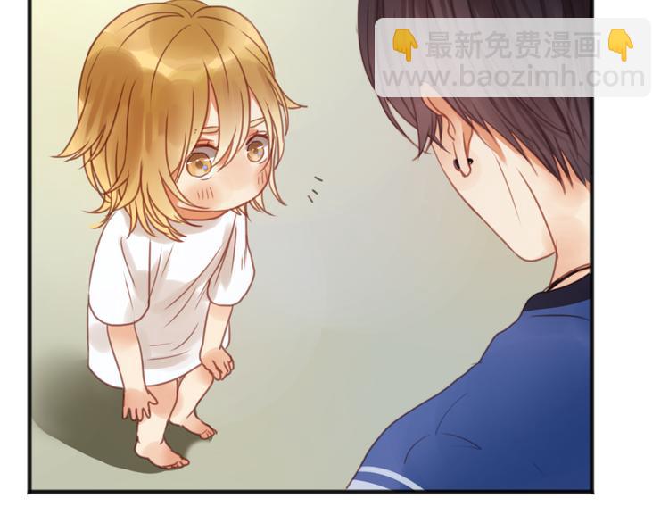 第1＋2话 捡到一只很萌的狐狸？80