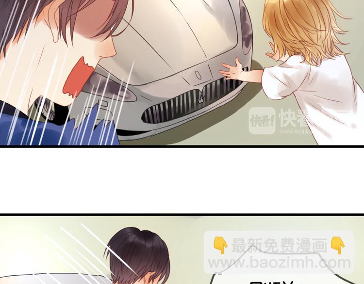 第1＋2话 捡到一只很萌的狐狸？83