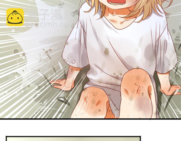 第1＋2话 捡到一只很萌的狐狸？86