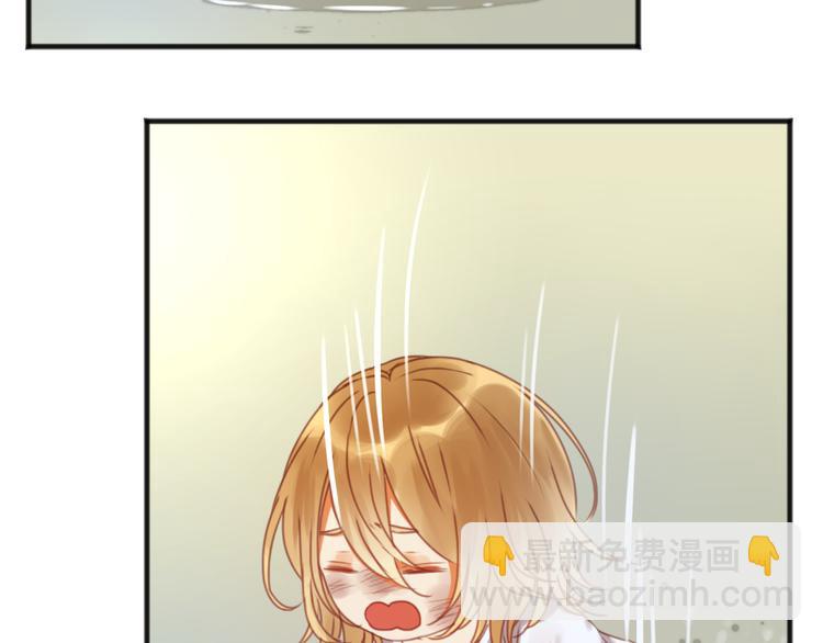 第1＋2话 捡到一只很萌的狐狸？88