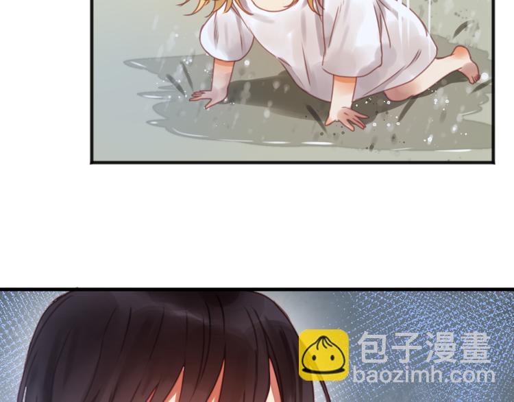 第1＋2话 捡到一只很萌的狐狸？89