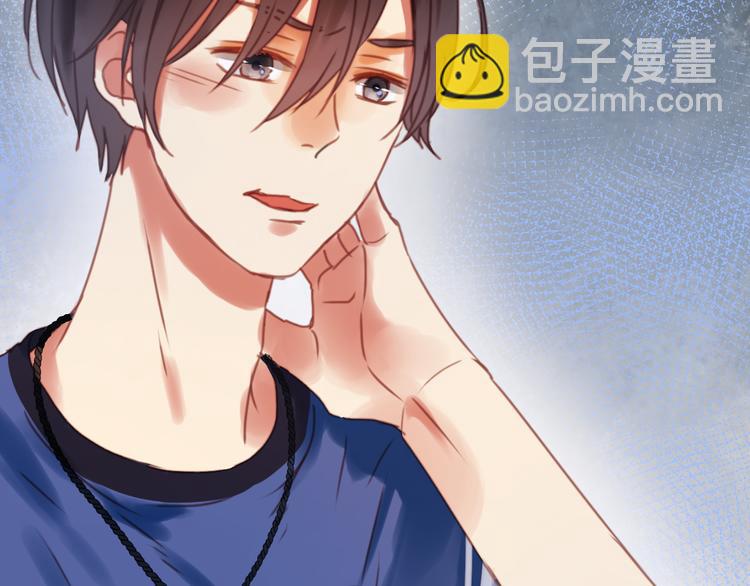 第1＋2话 捡到一只很萌的狐狸？90
