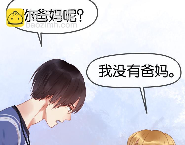 第1＋2话 捡到一只很萌的狐狸？92