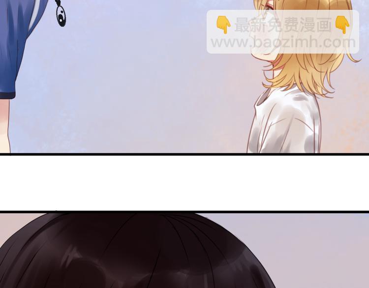 第1＋2话 捡到一只很萌的狐狸？93