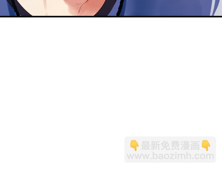 第1＋2话 捡到一只很萌的狐狸？95