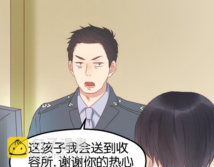 第3话 我来抚养他吧！16