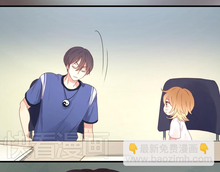 第3话 我来抚养他吧！24