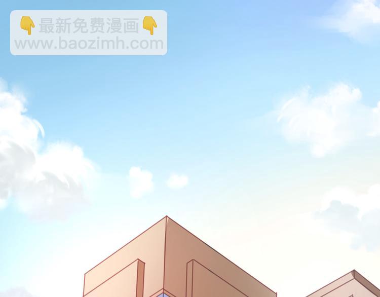 第3话 我来抚养他吧！29
