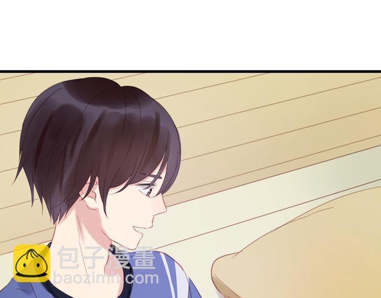 第3话 我来抚养他吧！53