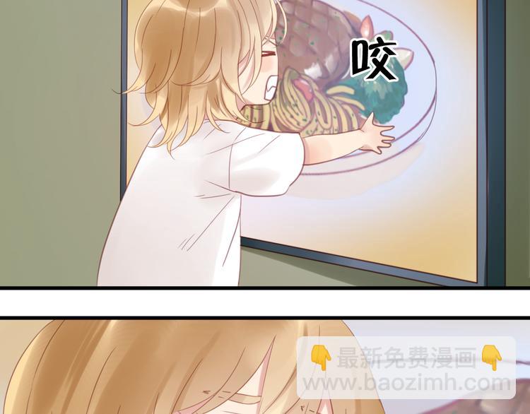 第3话 我来抚养他吧！63