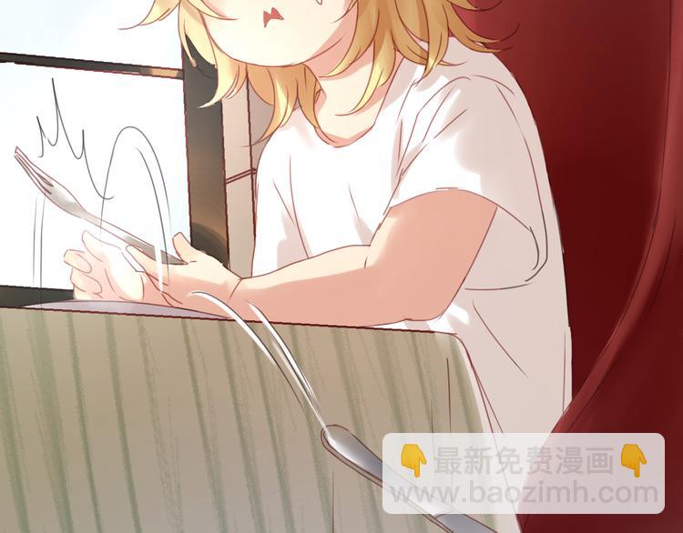 第4话 受不了你脏兮兮的样子了！10