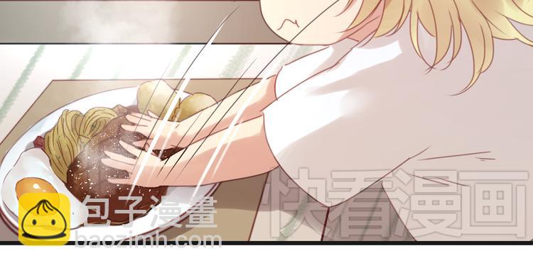 第4话 受不了你脏兮兮的样子了！13