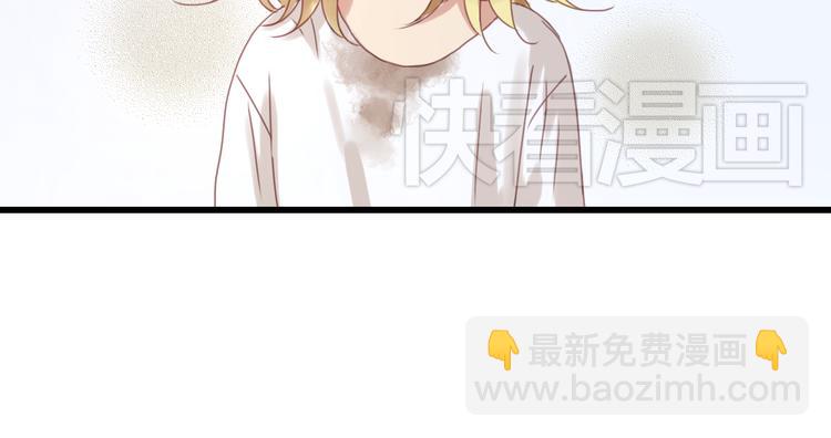 第4话 受不了你脏兮兮的样子了！26