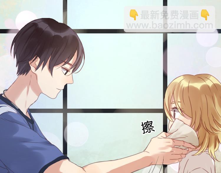 第4话 受不了你脏兮兮的样子了！27