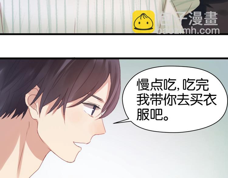 第4话 受不了你脏兮兮的样子了！29