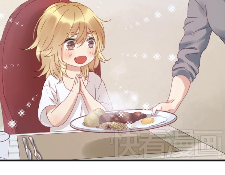 第4话 受不了你脏兮兮的样子了！3