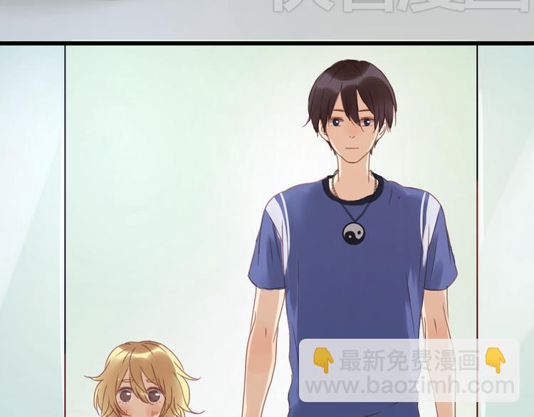 第4话 受不了你脏兮兮的样子了！32